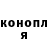 МЕТАДОН VHQ Radoslaw Floppa