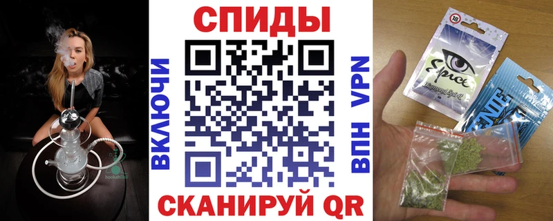 где купить наркоту  Курильск  БУТИРАТ Butirat 