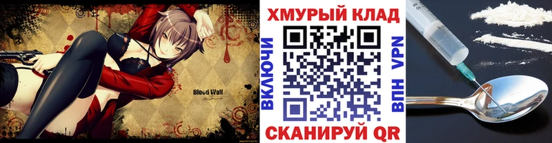Героин Афган  сколько стоит  Курильск 