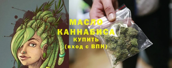 Альфа ПВП Белокуриха