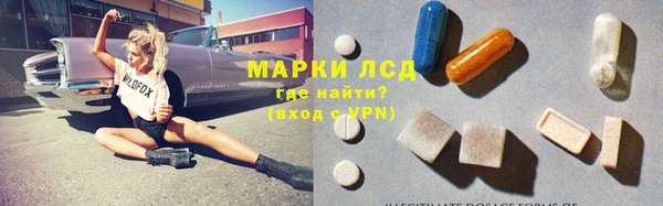 Альфа ПВП Белокуриха