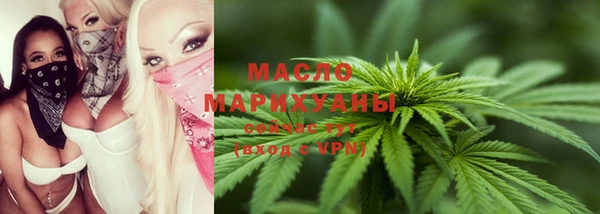 прущие грибы Белоозёрский