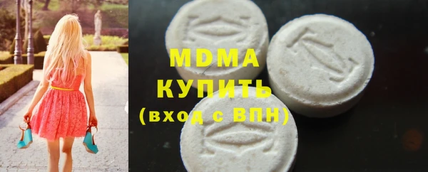 Альфа ПВП Белокуриха