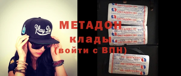прущие грибы Белоозёрский