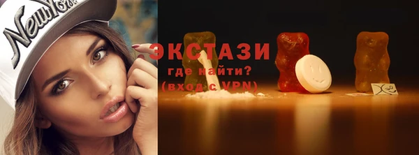 Альфа ПВП Белокуриха