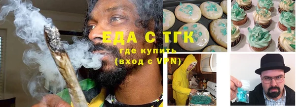 Альфа ПВП Белокуриха