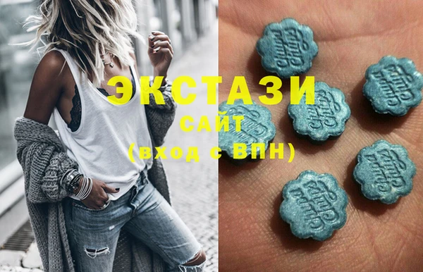 прущие грибы Белоозёрский