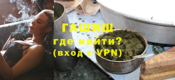 прущие грибы Белоозёрский